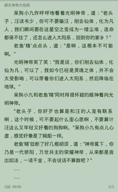 亚愽国际官网